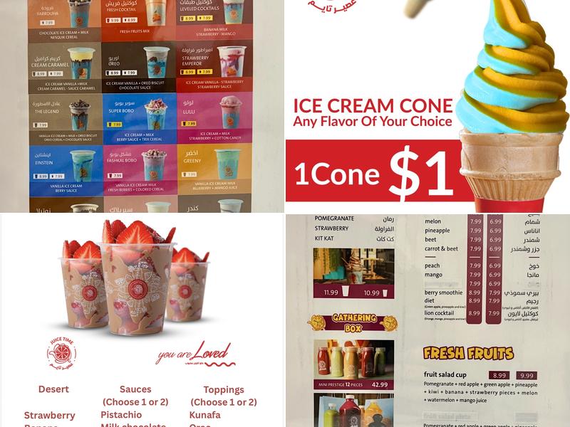 Aseer Time / Juice Time & Papa Kanafa Canton - عصير تايم و بابا كنافة Menu