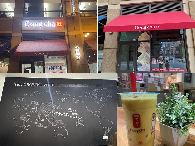 Gong Cha