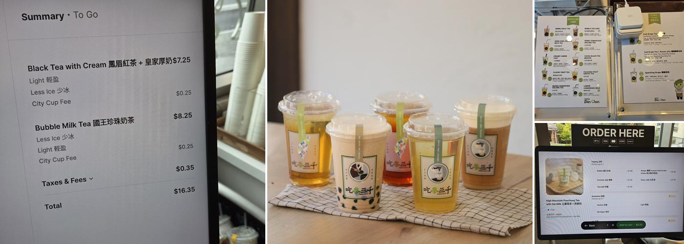 Chicha San Chen 吃茶三千 Menu