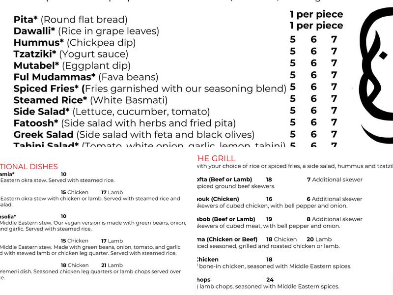 Mokha kitchen Menu