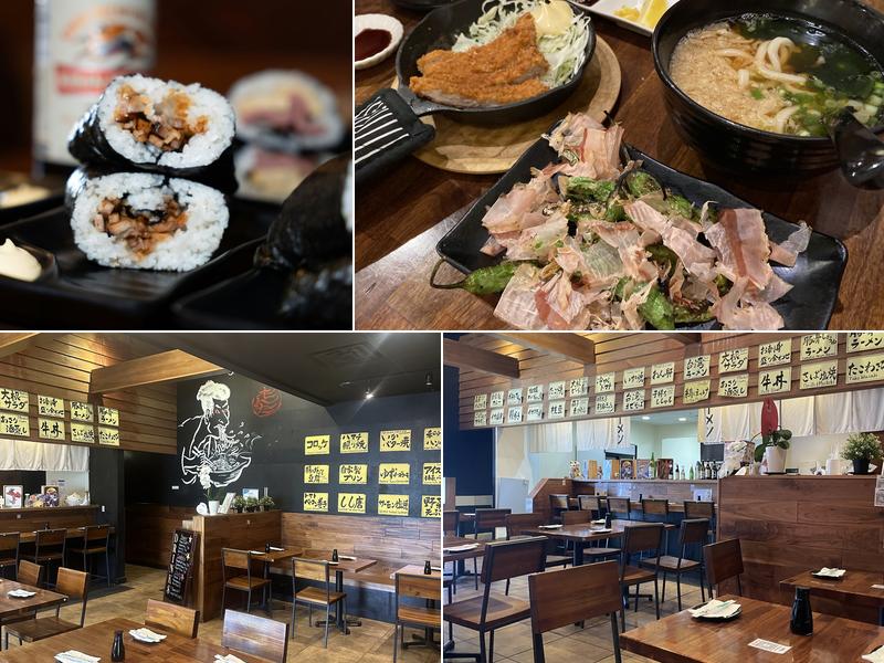 Mr Max Izakaya Richardson