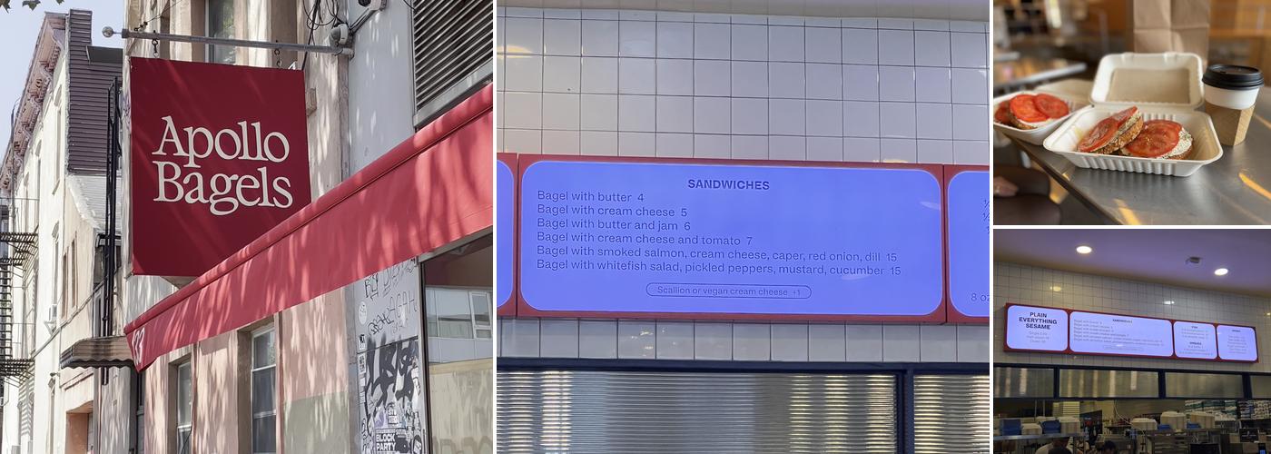 Apollo Bagels Menu