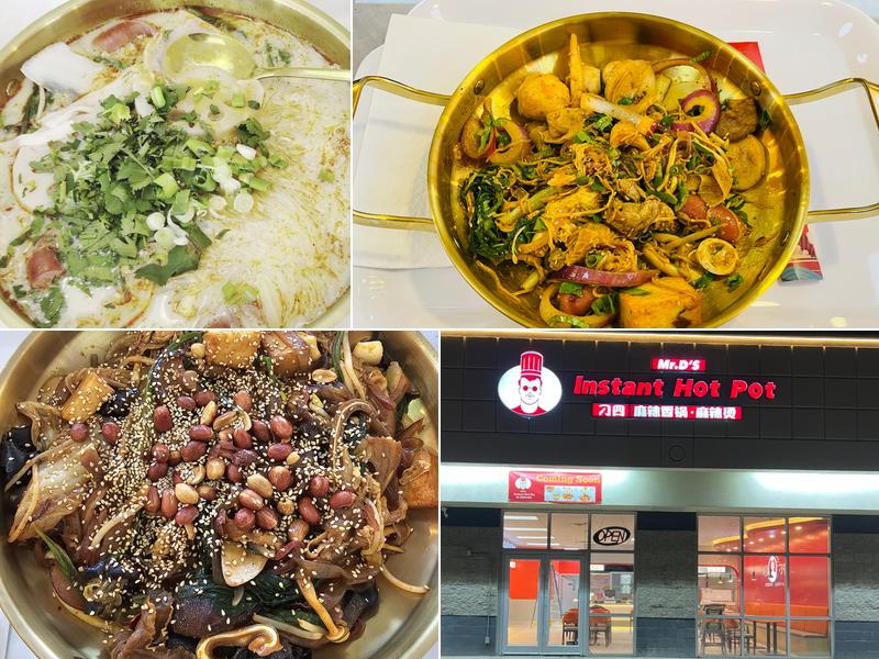 Mr.D's Instant Hot Pot / Malatang (刁四麻辣香锅-麻辣烫) 5486 S 1900 W, Taylorsville