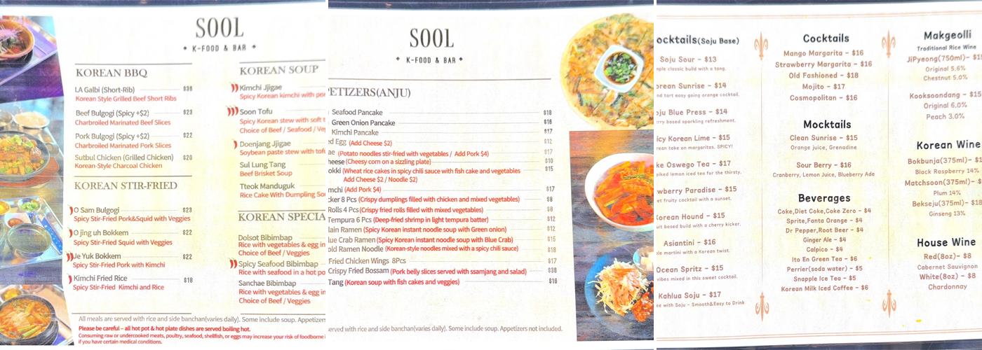 Sool K-Food & BAR Menu