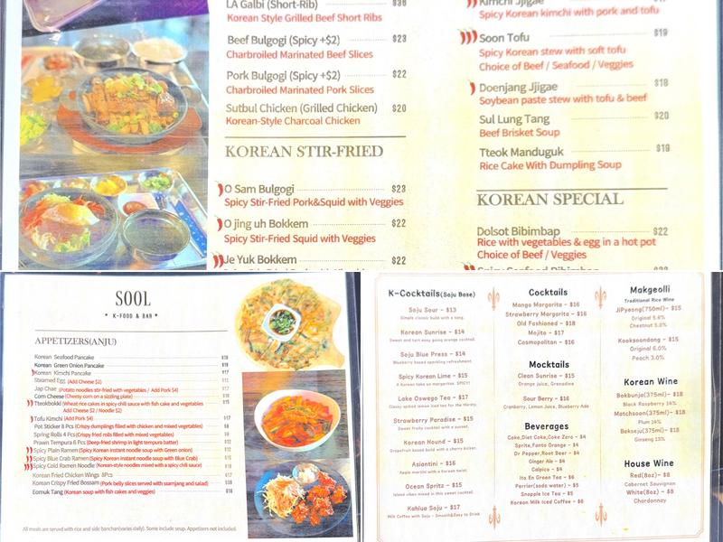 Sool K-Food & BAR Menu