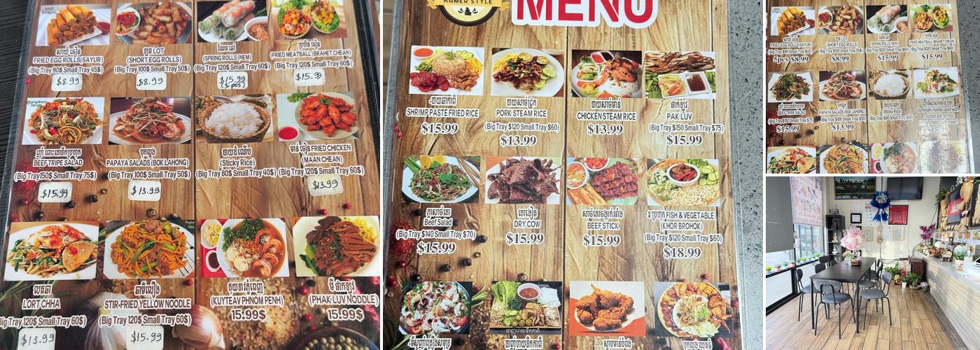 Khmer Style Menu