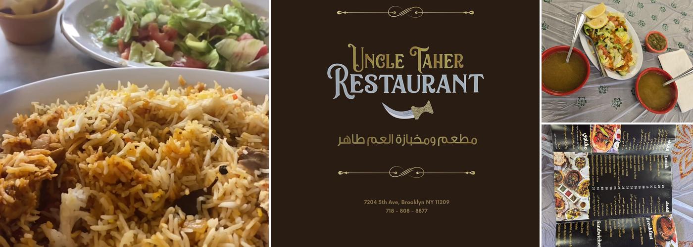 Uncle Taher Menu