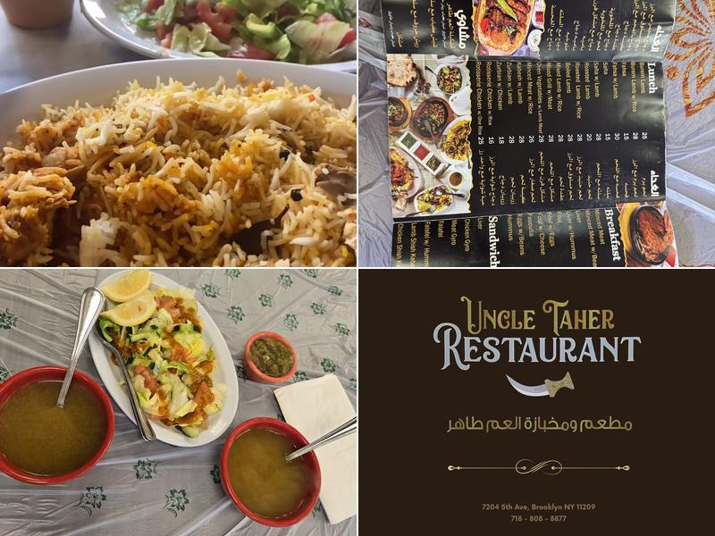 Uncle Taher Menu