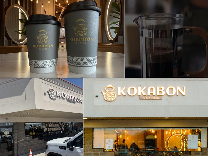 KOKABON COFFEE 41812 Ford Rd, Canton Township