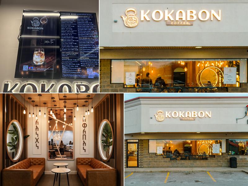 KOKABON COFFEE