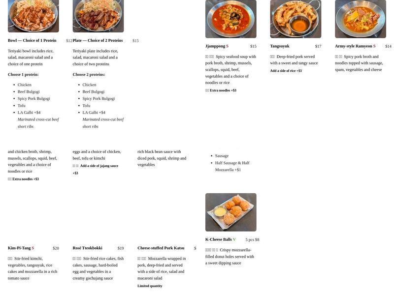 Gangnam Teriyaki & Korean Cuisine Menu