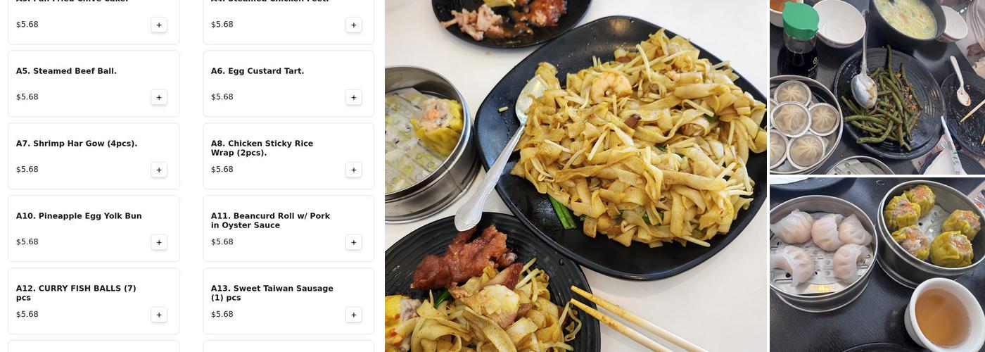 Dim Sum King Master Menu