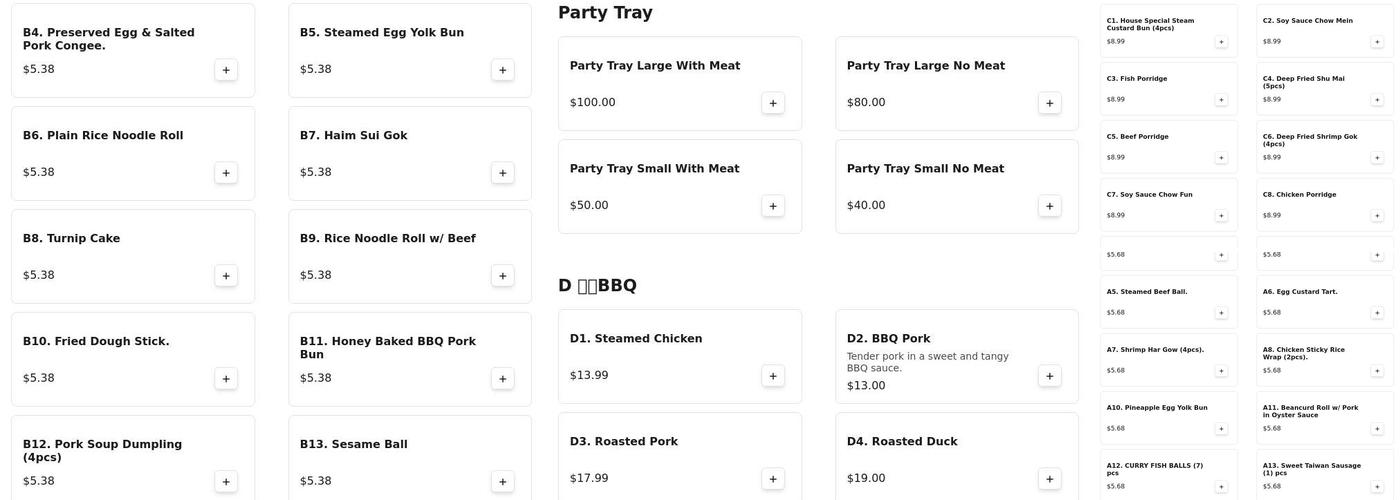 Dim Sum King Master Menu