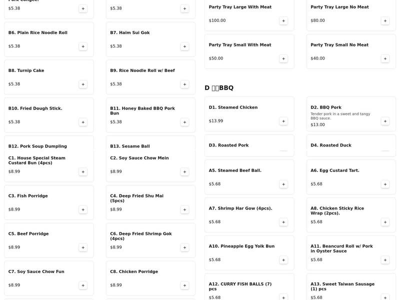 Dim Sum King Master Menu