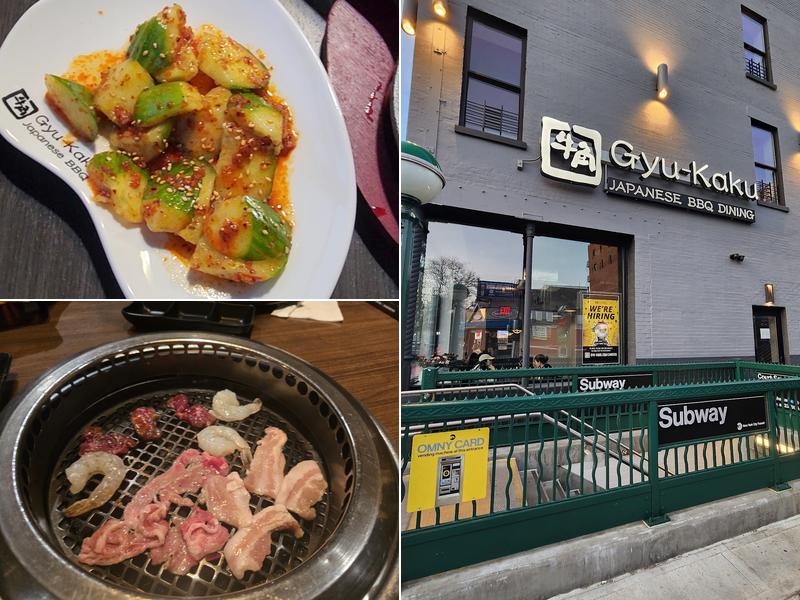 Gyu-Kaku Japanese BBQ