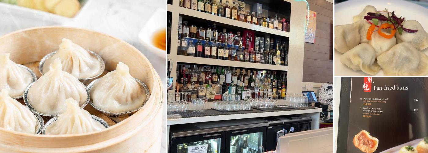 Dumpling Kitchen & Bar Menu