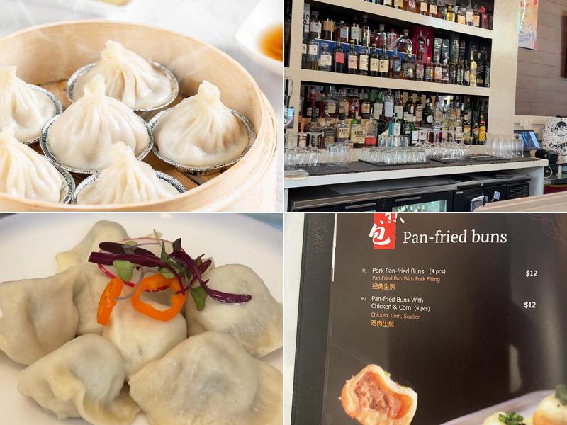 Dumpling Kitchen & Bar Menu