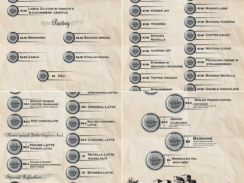 Dar Al-Coffee Menu