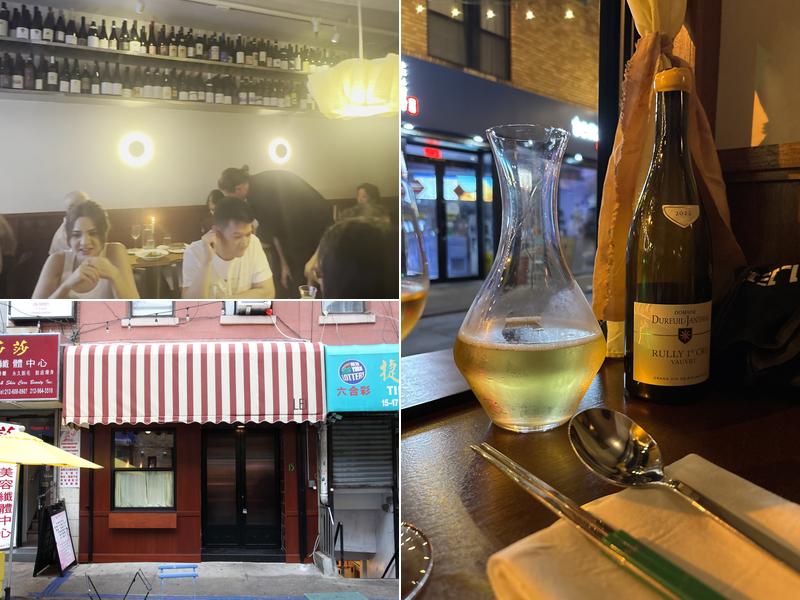 Lei 15-17 Doyers St, New York