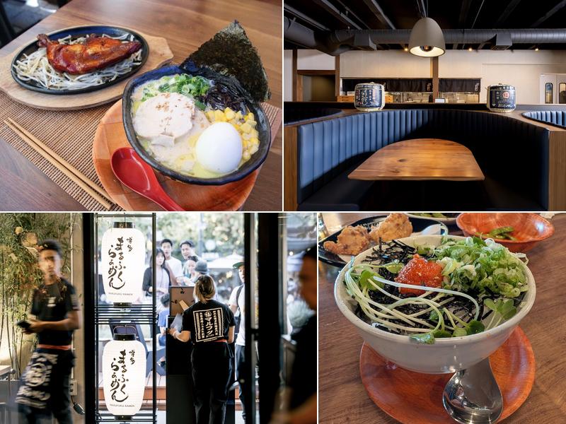 Marufuku Ramen Campbell 1875 S Bascom Ave STE300, Campbell