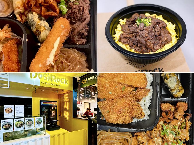 DosiRock 52 Dosirock, 112 N Eutaw St, Baltimore