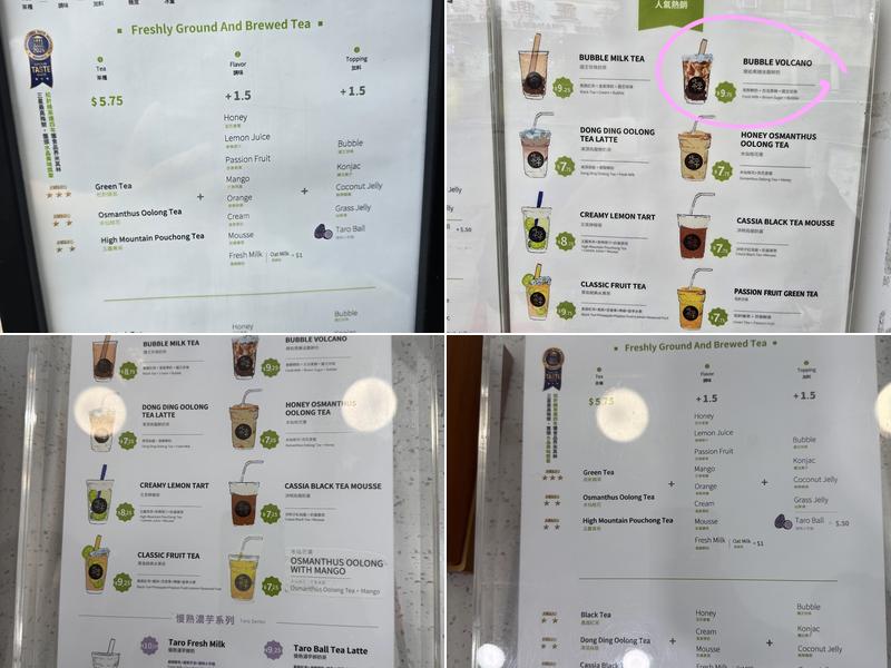 Chicha San Chen Menu