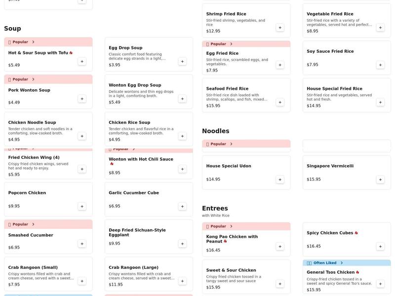 幸烩 Yao’s Kitchen Menu