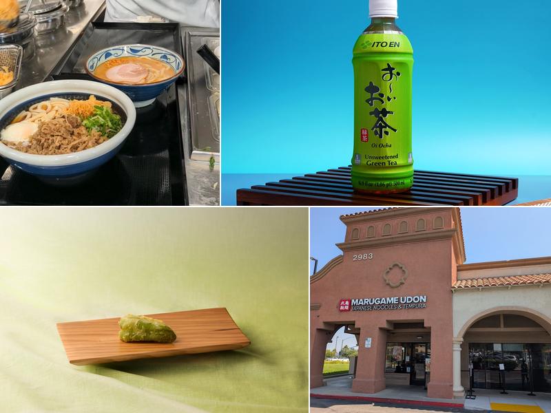 Marugame Udon 2983 Chino Ave Suite A1, Chino Hills