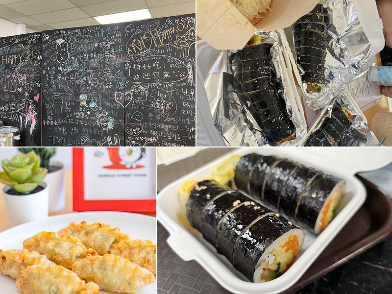 J6 Kitchen Menu