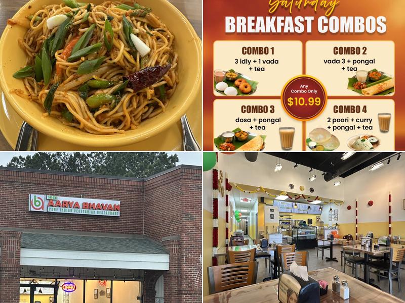 Sree Aarya Bhavan 545 Lakeland Plaza, Cumming