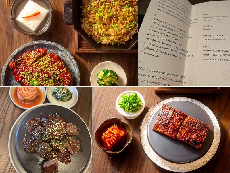 yeobo, darling Menu