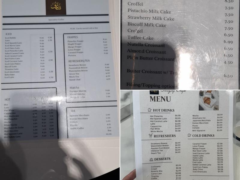 Shaghf Cafe Menu