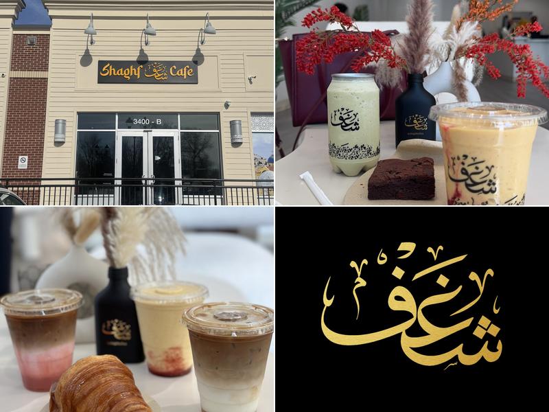 Shaghf Cafe 3400 B Washington Dr, Falls Church
