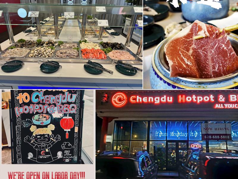 Chengdu Hotpot & BBQ 成都-龙门阵 火锅 & 烤肉