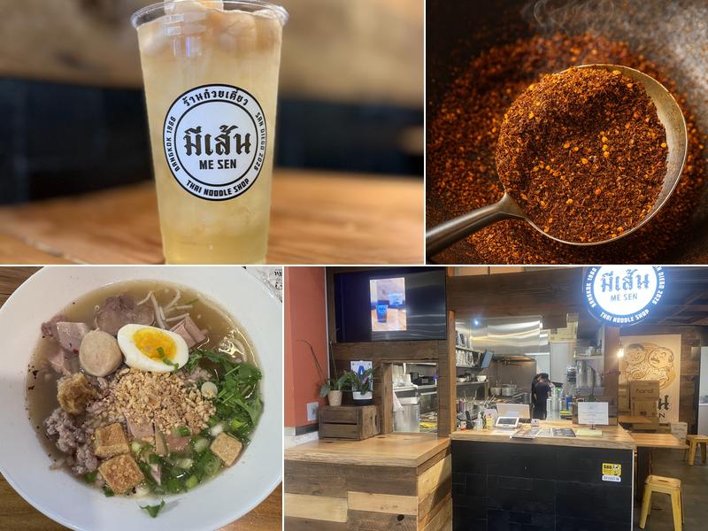 ME SEN Thai Noodle Shop