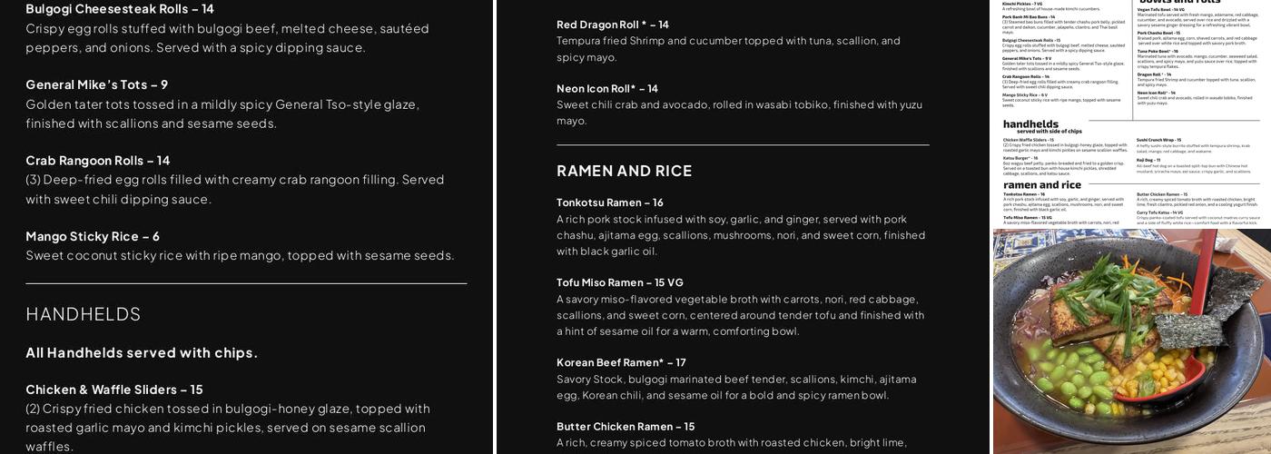 Koji Fusion Menu