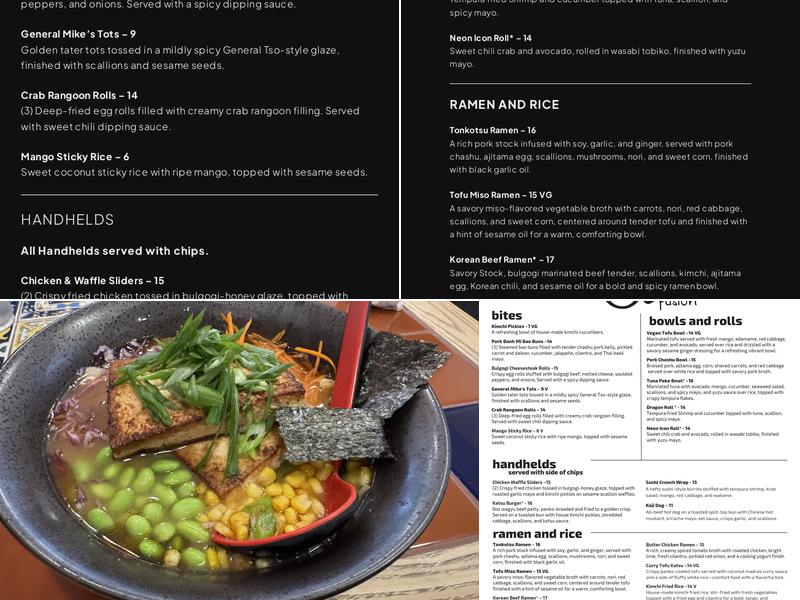Koji Fusion Menu