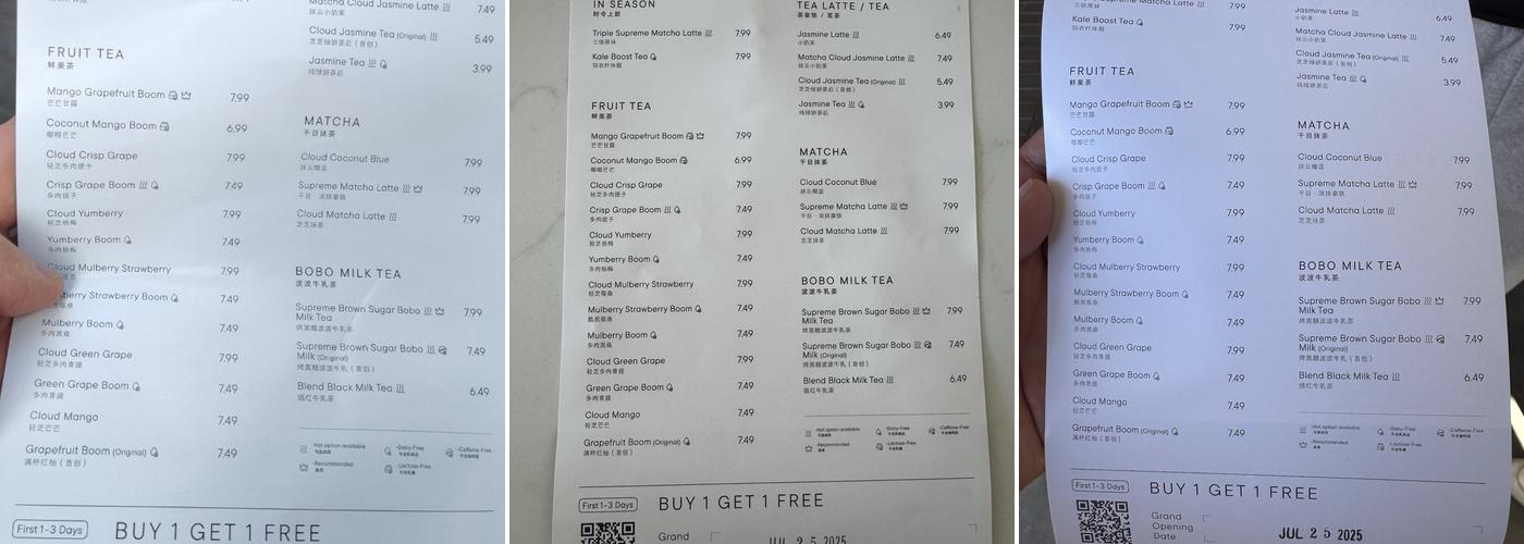 HEYTEA (Del Mar) Menu