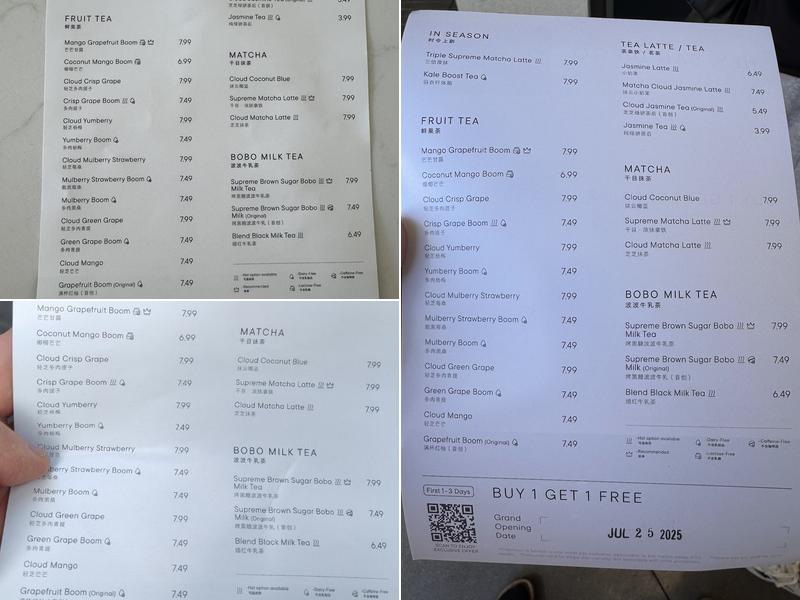 HEYTEA (Del Mar) Menu
