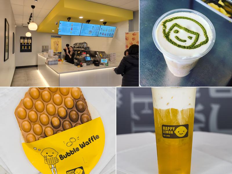 Happy Lemon Renton 4250 NE 4th St E, Renton