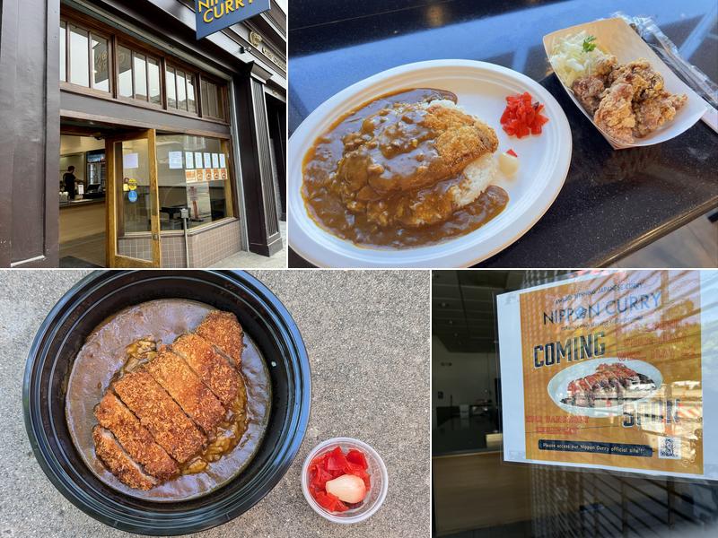 Nippon Curry Berkeley