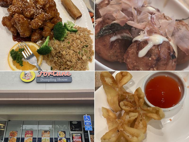 Fortune Dumpling House