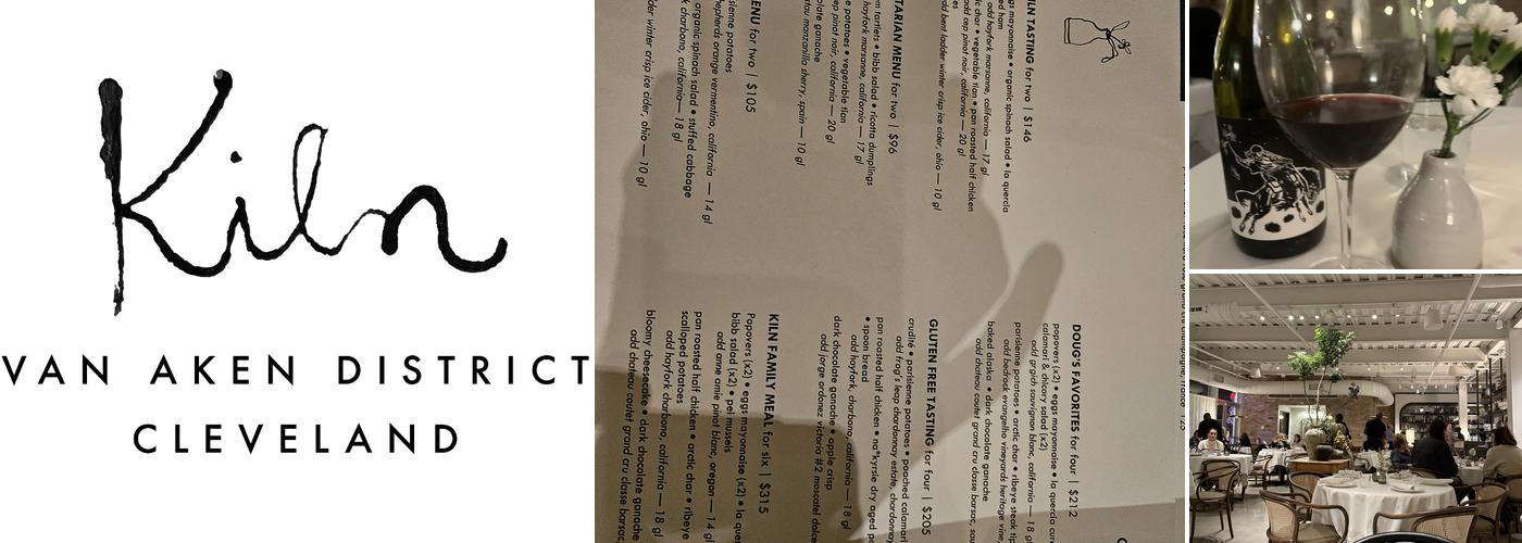 Kiln Menu