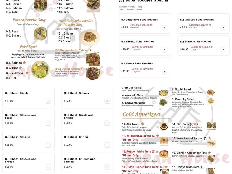 Japan House Springfield Menu