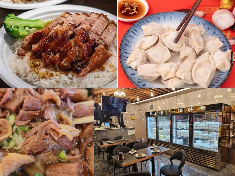 1468 Hylan Cafe 1468 Hylan Blvd, Staten Island