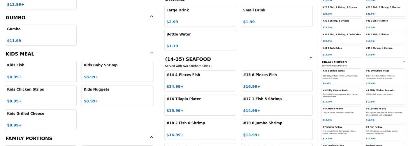 Sam’s Southern Eatery / Dumas Menu