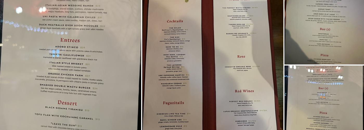 DaVinci & Yu Menu
