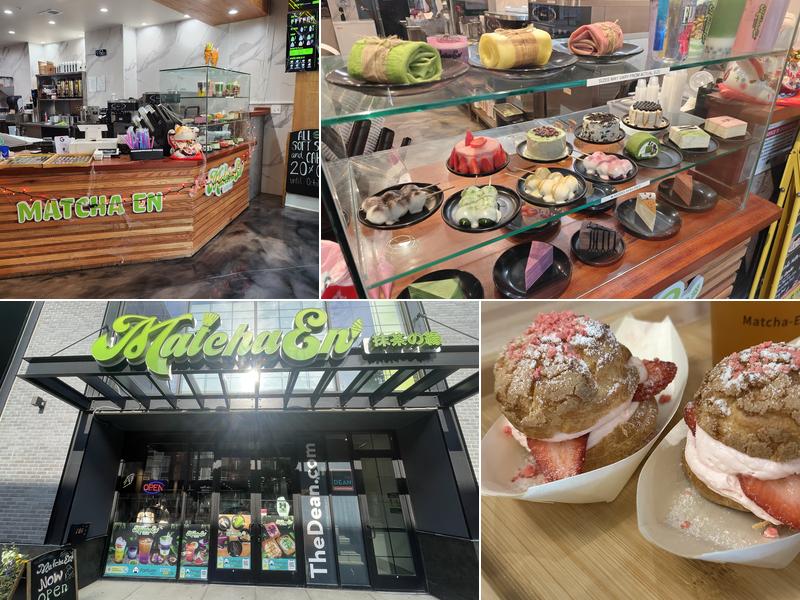 Matcha En 706 S 6th St, Champaign