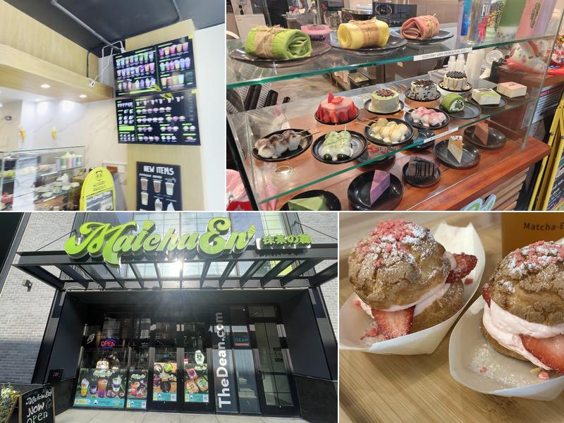 Matcha En 706 S 6th St, Champaign