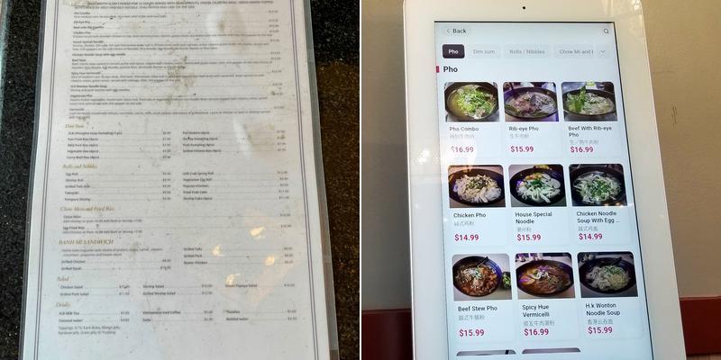 Wha Da Pho Menu